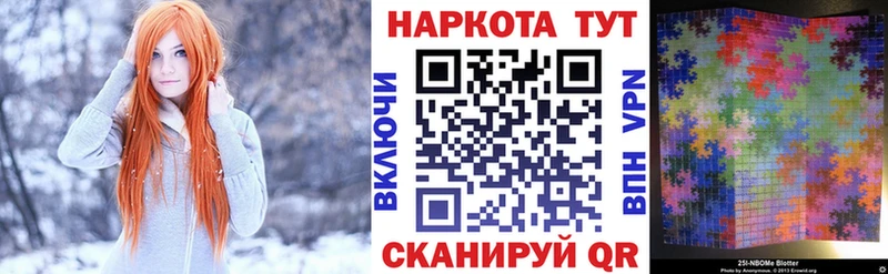 Купить закладку Сясьстрой mega зеркало Бошки Шишки Меф Гашиш Alpha PVP