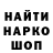 Метадон белоснежный Vapenherre