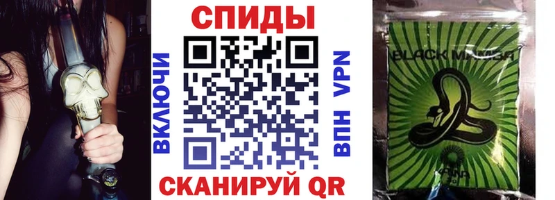 БУТИРАТ 1.4BDO купить Сясьстрой