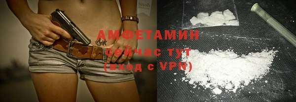 гидропоника Надым