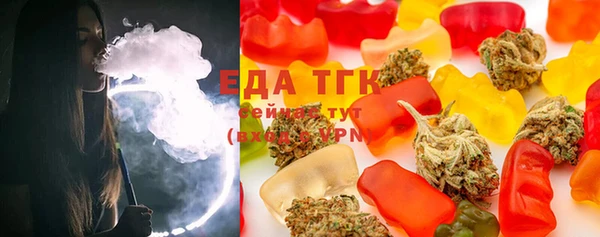 эйфоретик Аркадак