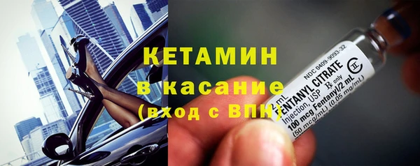 эйфоретик Аркадак