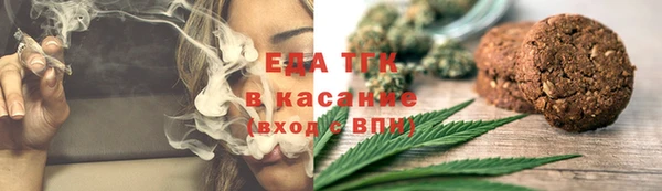MESCALINE Наволоки