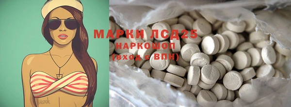 эйфоретик Аркадак