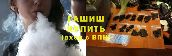MESCALINE Наволоки
