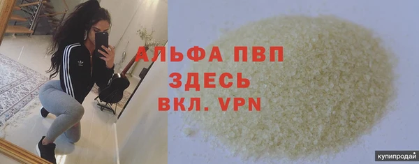 эйфоретик Аркадак
