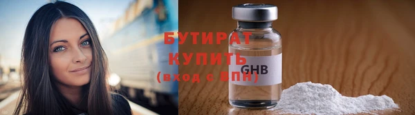 эйфоретик Аркадак
