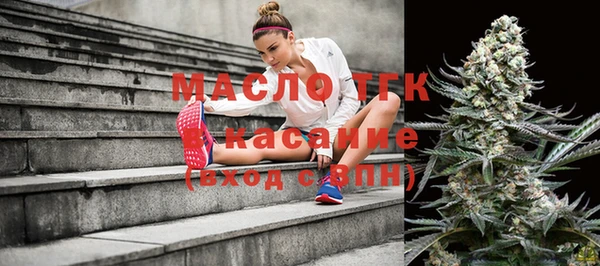MDMA Premium VHQ Армянск