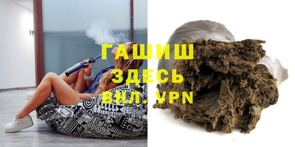 MDMA Premium VHQ Армянск