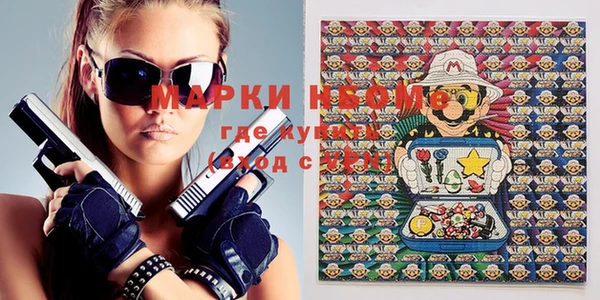 эйфоретик Аркадак