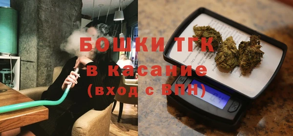 MDMA Premium VHQ Армянск