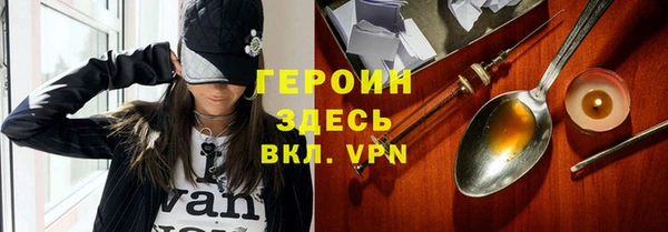 эйфоретик Аркадак