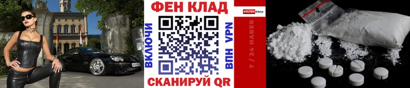 kraken зеркало Сясьстрой Первитин витя