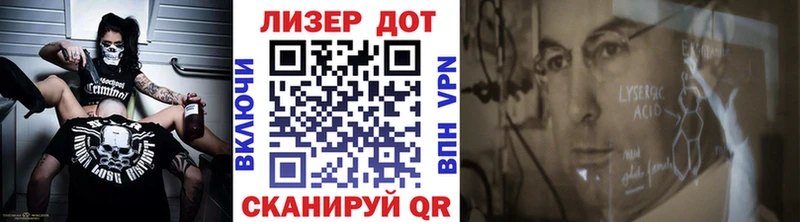 Марки N-bome 1,8мг  это какой сайт  Сясьстрой 