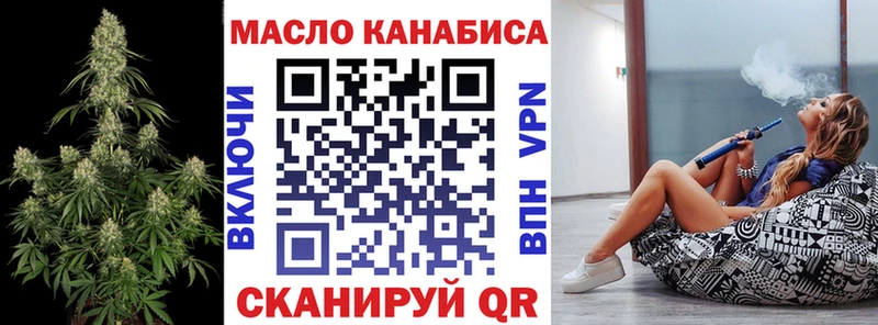 хочу   Сясьстрой  blacksprut ссылки  ТГК Wax 
