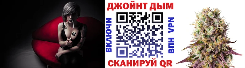 Каннабис конопля  omg ТОР  Сясьстрой  закладки 